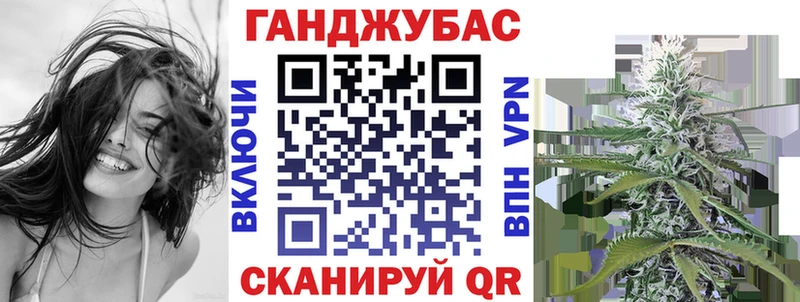 закладка  Миллерово  Канабис THC 21% 